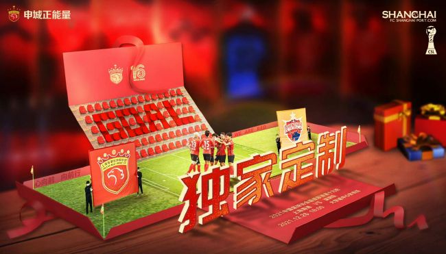 无限国产资源