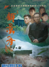无限国产资源
