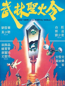 色婷婷中文字幕